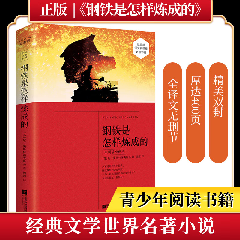 whatsapp中文版_whatsapp国内正版下载_whatsapp官方中文正版