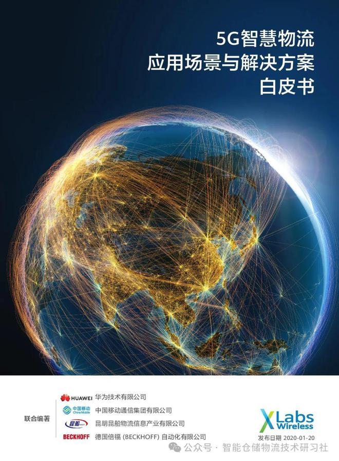 最新下载的文件找不到_最新下载刺激战场_whatsapp下载最新