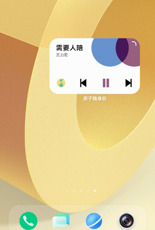 whatsapp最新版-WhatsApp新版来袭！隐私加强、