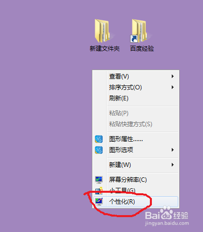 切换中文版_whatsapp怎么切换中文_切换中文是哪个键