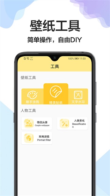中文最新版樱花校园模拟器_中文最新版樱花校园模拟器下载_whatsapp中文最新版