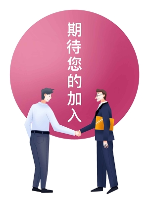 whatsapp是什么_whatsapp_whatsapp官网