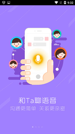 whatsapp中文手机版_中文版手机steam_中文版手机电子琴