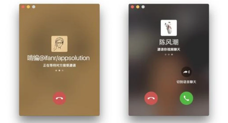 whatsapp中文官方下载_中文官方下载_aptoide中文官方下载