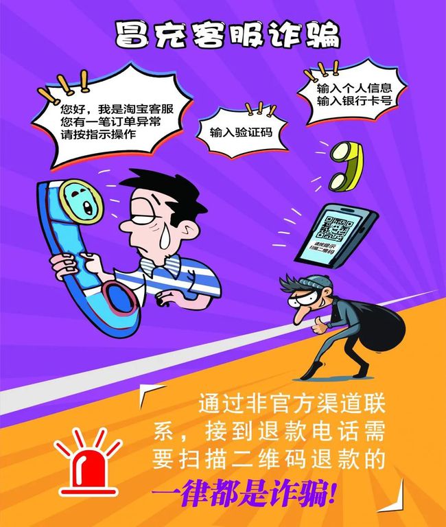 循环冲砂中的溢流主要显示是_whatsapp显示不是official_太阳活动最激烈的显示是