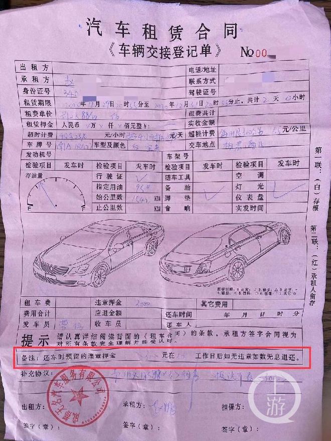循环冲砂中的溢流主要显示是_太阳活动最激烈的显示是_whatsapp显示不是official