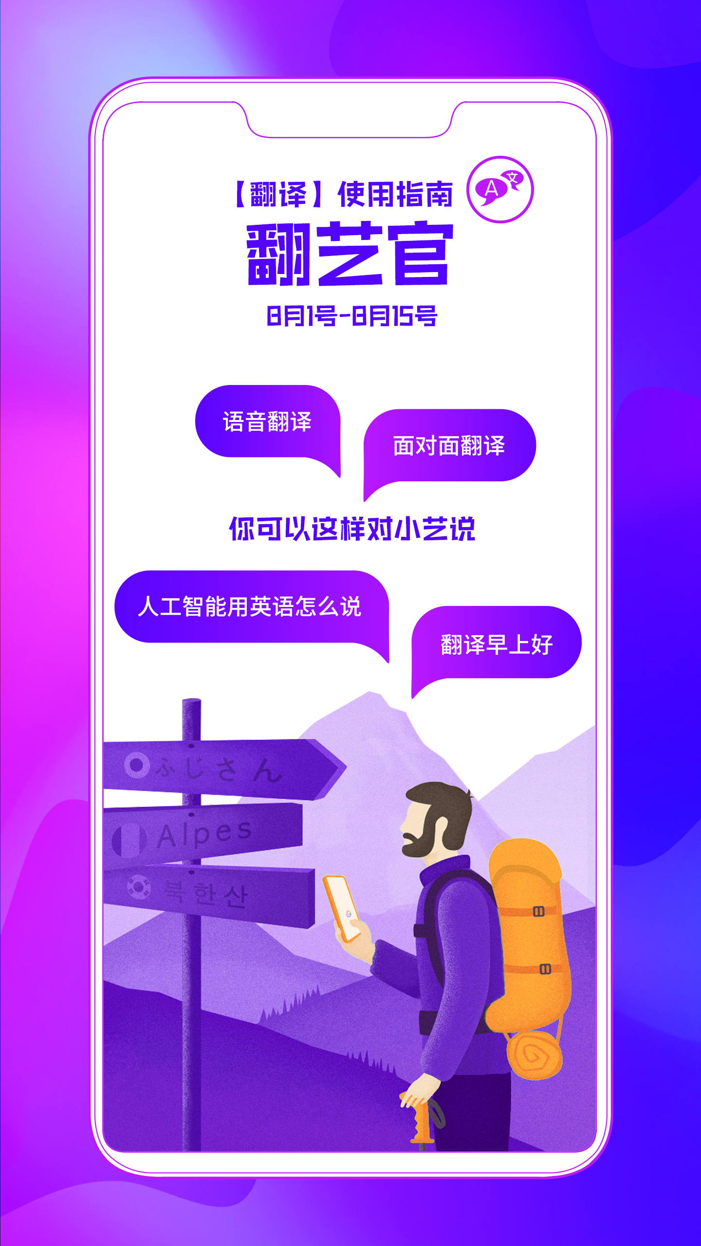 whatsapp官网下载_官网下载app豌豆荚_官网下载饭友app