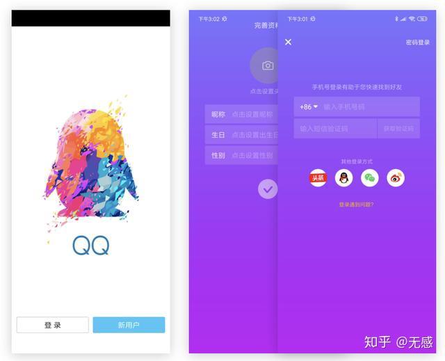 官网下载app豌豆荚_whatsapp官网下载_官网下载饭友app