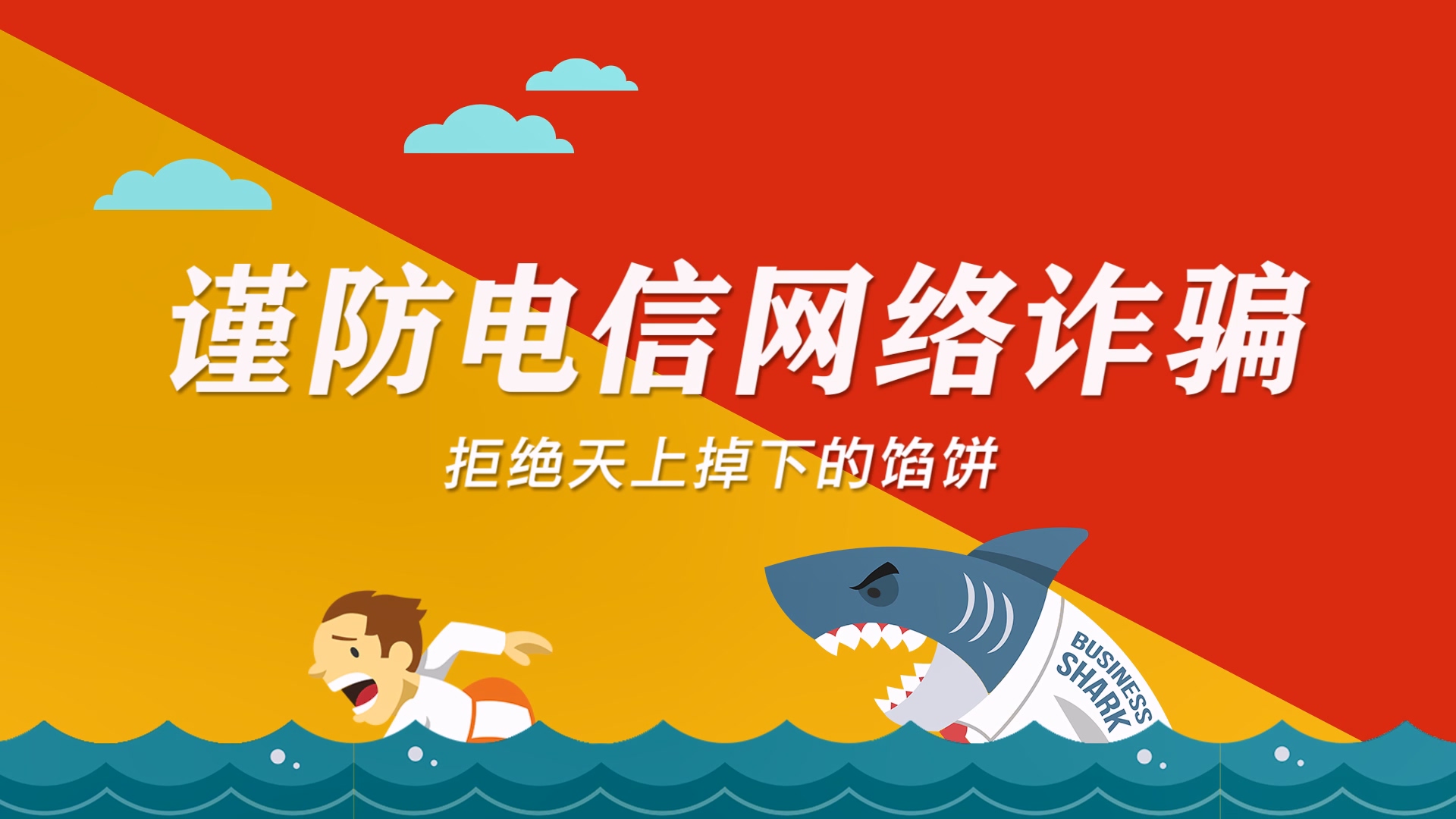 whatsapp显示不是official_循环冲砂中的溢流主要显示是_显示是超级快充但是很慢