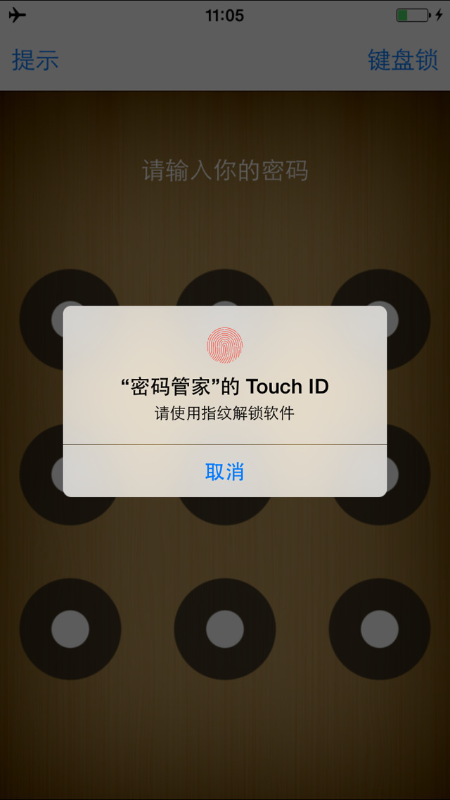 下载微信_whats2.19.98下载_whats2.19.98下载