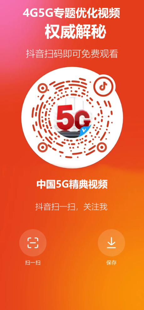官方免费下载Zoom_官方whatsapp免费下载_官方免费下载水印相机