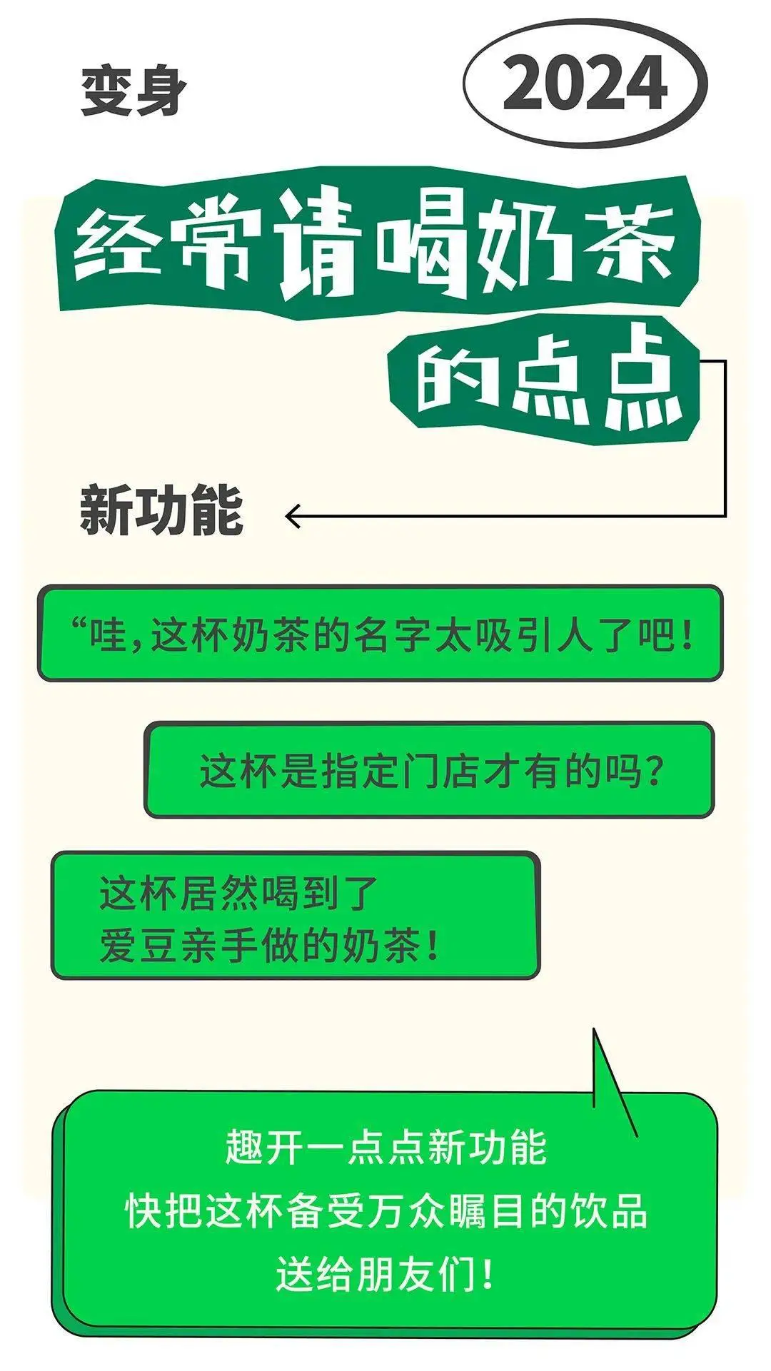 whats2.19.98下载_whats2.19.98下载_下载微信