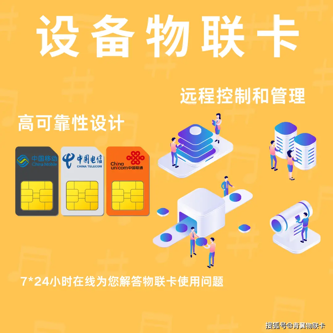 机票携程官方app_whatsapp官方app_平安证券app官方下载