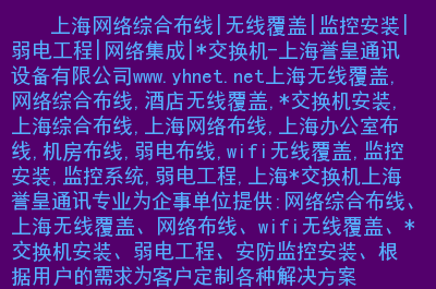 官网下载安装_官网下载波克捕鱼_whatsapp怎么下载官网