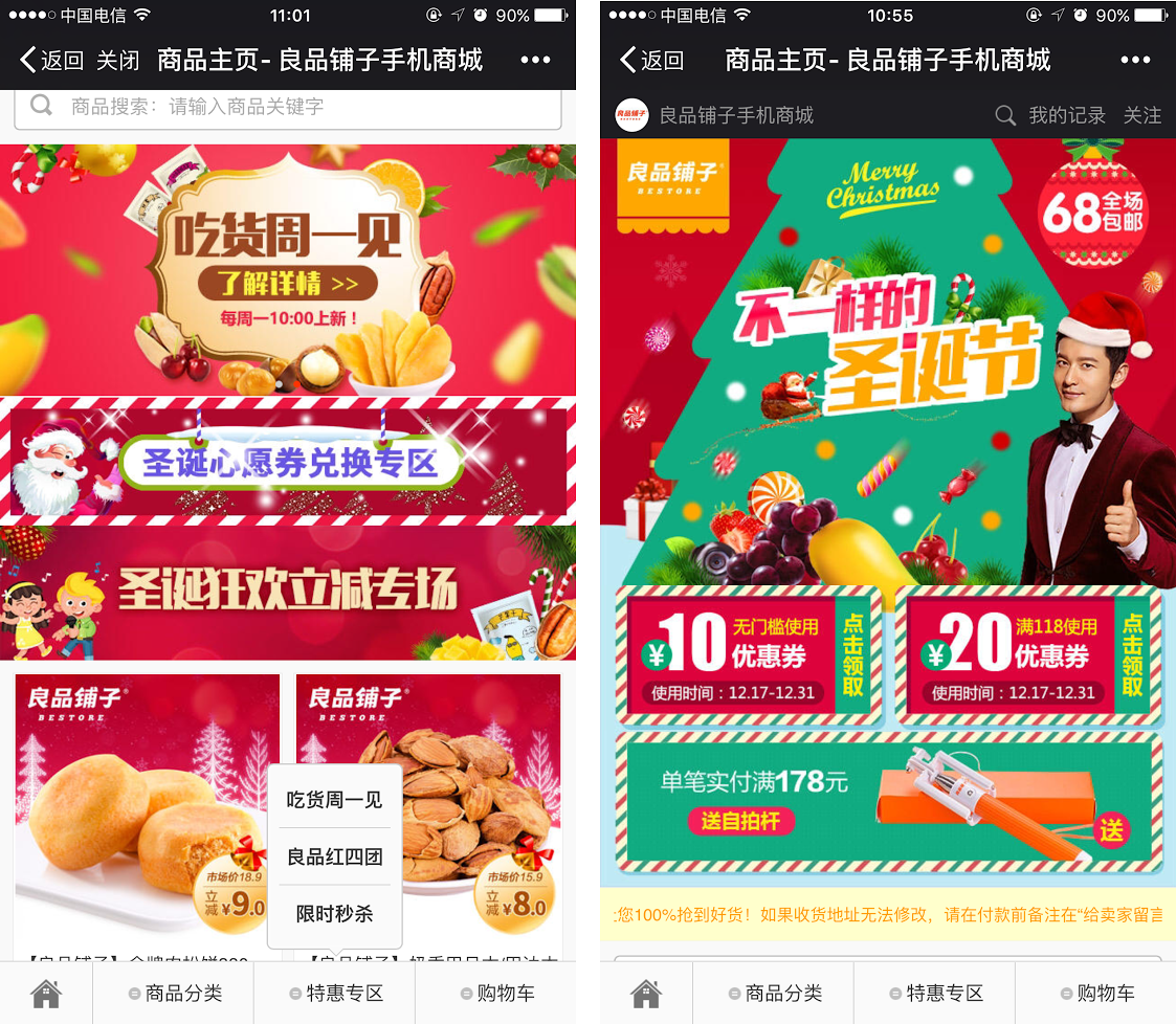 官网下载波克捕鱼_whatsapp官网下载_官网下载app豌豆荚