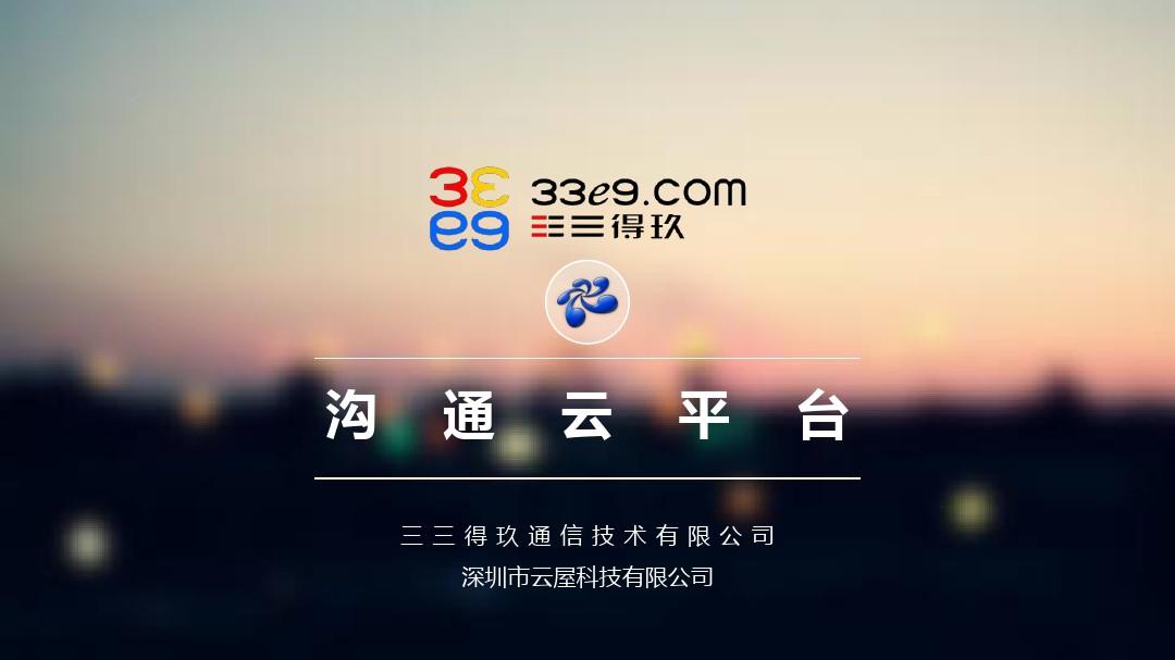 whatsapp官方手机版-WhatsApp官方手机版：简洁