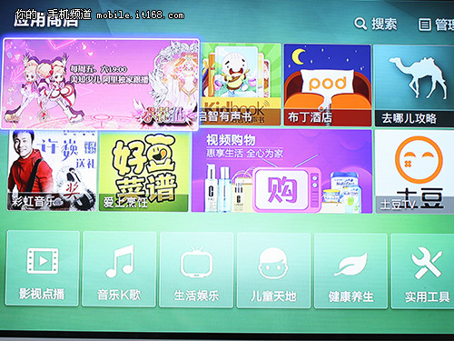 whatsapp中文官方下载_k4town中文官方下载_phigros中文官方下载