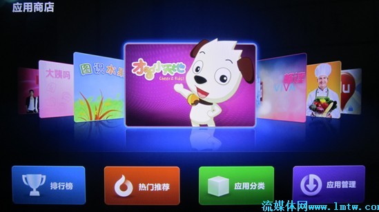 whatsapp中文官方下载_phigros中文官方下载_k4town中文官方下载
