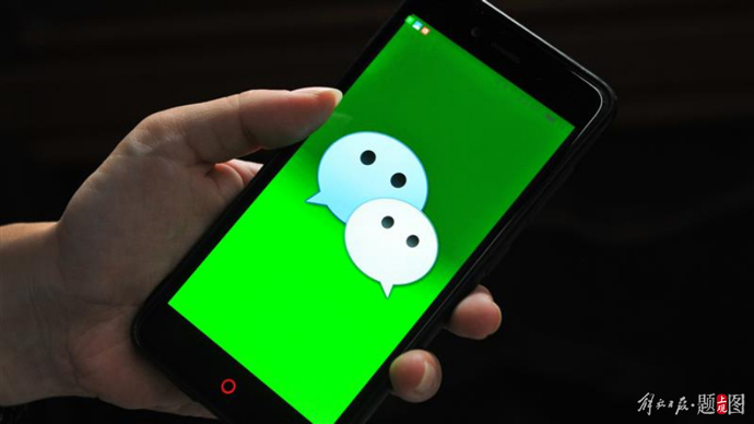 建制派whatsapp_whatsapp怎么创建？_whatsapp