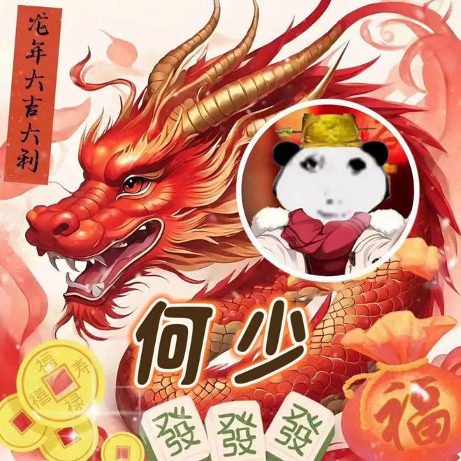 whatsapp怎么创建？_whatsapp怎么创建？_创建AppleID账号