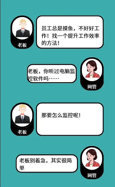 中文最新版樱花校园模拟器_whatsapp中文最新版_中文最新版土豆兄弟
