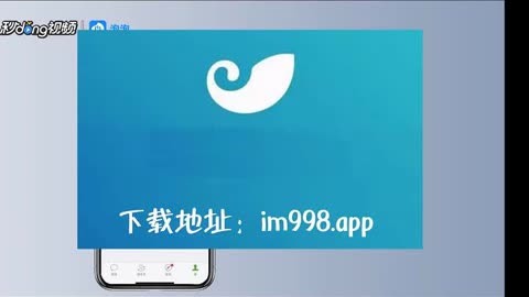 whatsapp官网下载-WhatsApp：如何下载安装及使