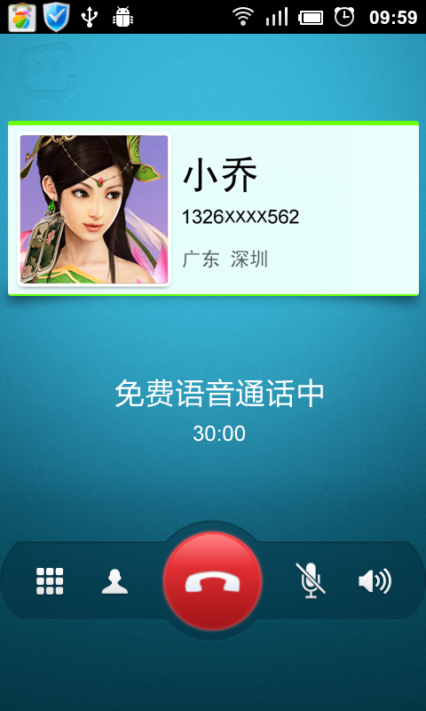 phigros中文官方下载_k4town中文官方下载_whatsapp中文官方下载