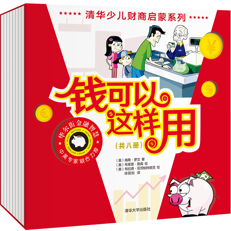 whatsapp官方中文正版_whatsapp中文官网下载_whatsapp国内正版下载