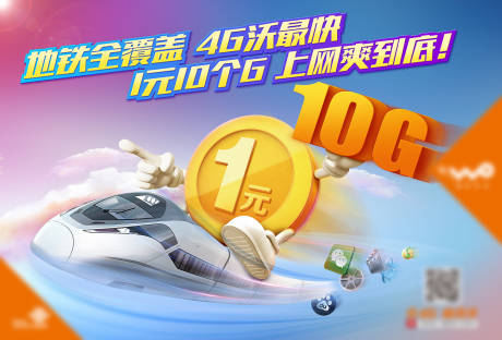 正版下载地铁逃生_正版下载我的世界_whatsapp正版下载