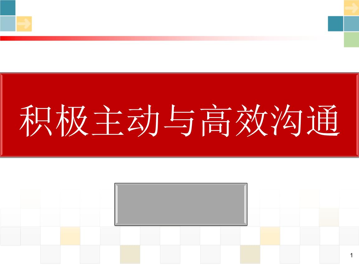 官方whatsapp下载安装_whatsapp官方app_官方whatsapp免费