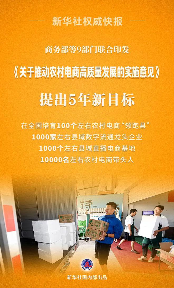 官网下载app豌豆荚_官网下载饭友app_whatsapp怎么下载官网