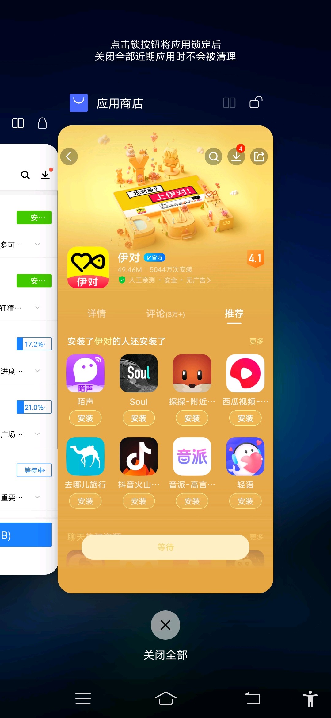 whatsapp下载_苹果手机下载whatsapp_whatsapp官网下载