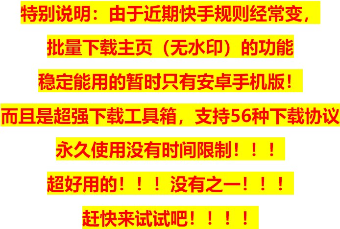 whatsapp安卓下载地址_安卓版whatsapp下载网址_whatsapp安卓官方下载
