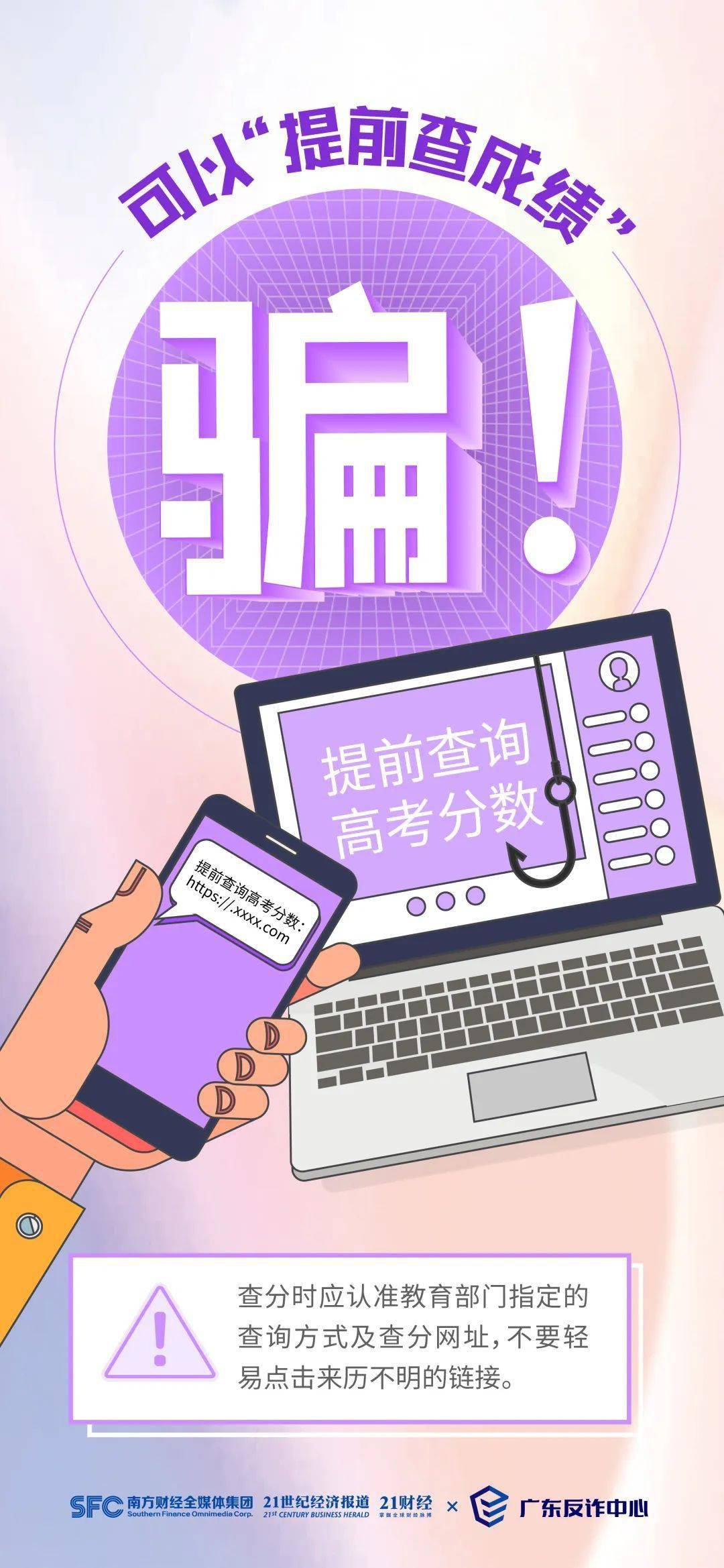 whatsapp显示不是official_显示是显示节电模式怎么办_循环冲砂中的溢流主要显示是
