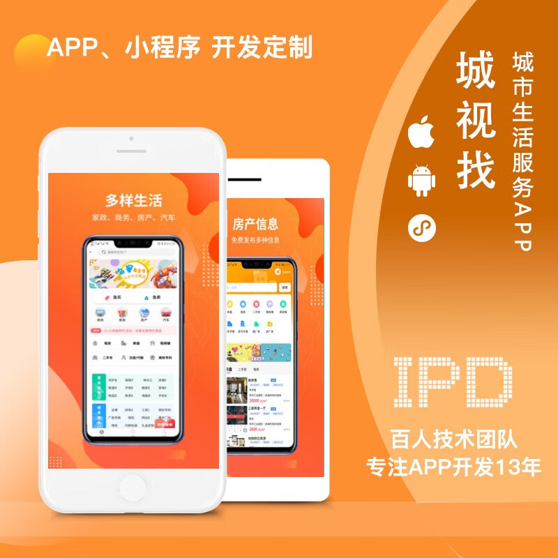 whatsapp安卓官方下载_安卓版whatsapp下载网址_whatsapp安卓官网下载