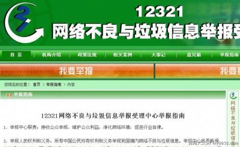 公司是我家_whatsapp是那个公司_公司是企业吗