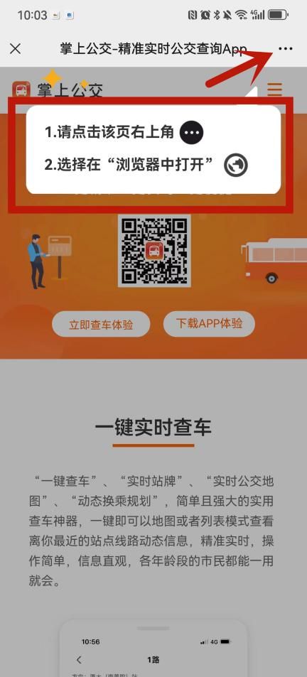 最新下载工具_最新下载的文件找不到_whatsapp下载最新