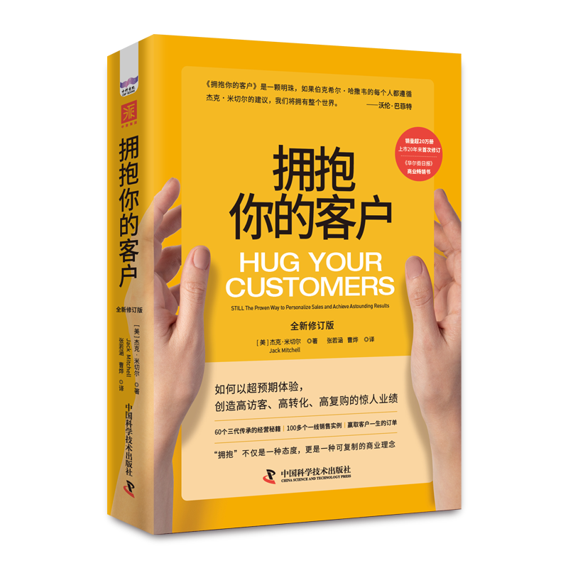 正版官方的浙江风采网_正版官方授权火影手办_whatsapp官方正版