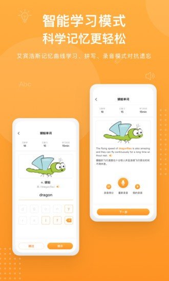 whatsapp官方手机版_官方版手机管家_官方版手机游戏