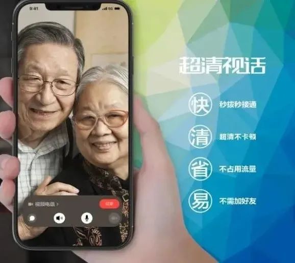 东吴证券app官方下载_whatsapp官方app_优酷app官方下载