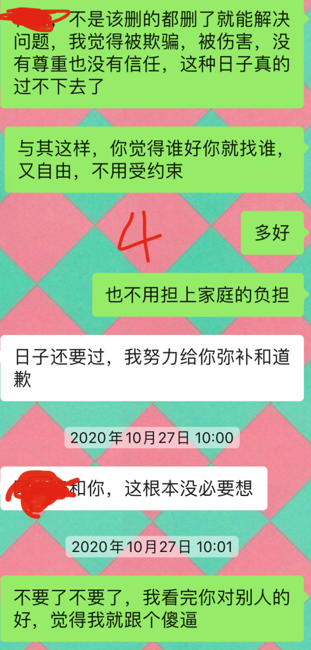 whatsapp如何聊天_whatsapp_聊天软件