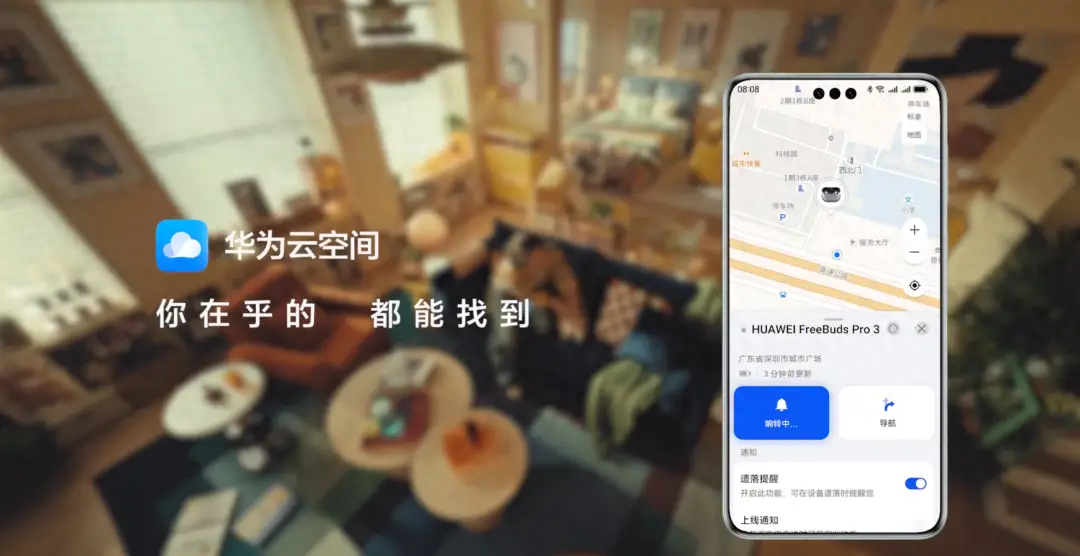 whatsapp中文最新版_中文最新版樱花校园模拟器_中文最新版本