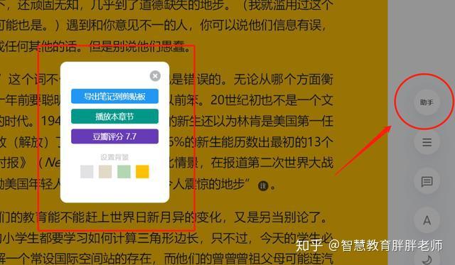 whatsapp官网免费下载_whatsapp官网版中文下载_官方下载whatsapp