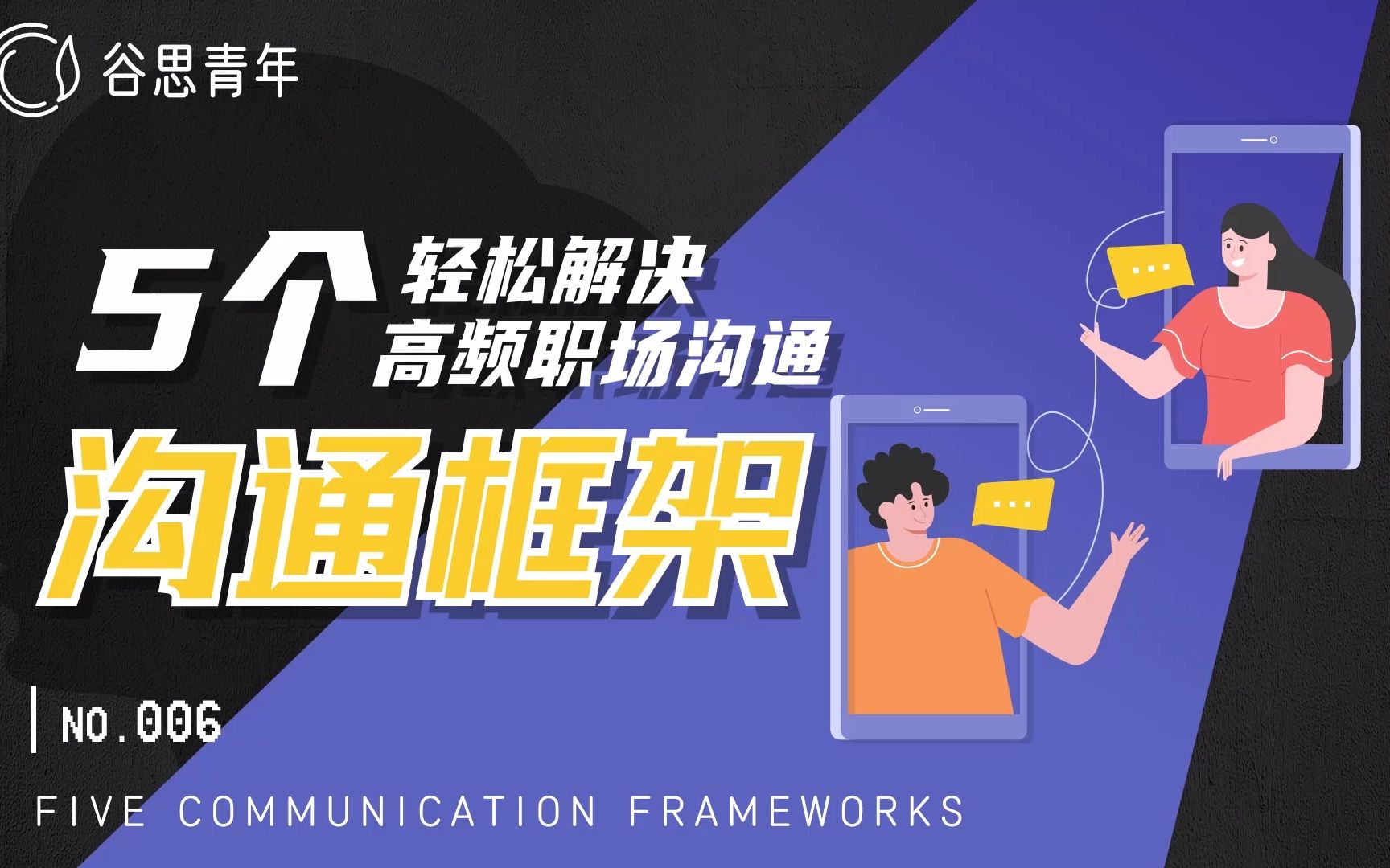 官网whatsapp下载安装_whatsapp官网下载_whatsapp官网版载