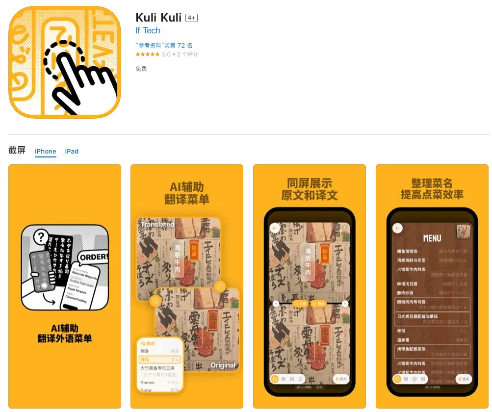 whatsapp中文最新版_中文最新版樱花校园模拟器下载_中文最新版樱花校园模拟器