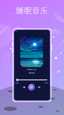 切换中文的方法_切换中文是哪个键_whatsapp怎么切换中文
