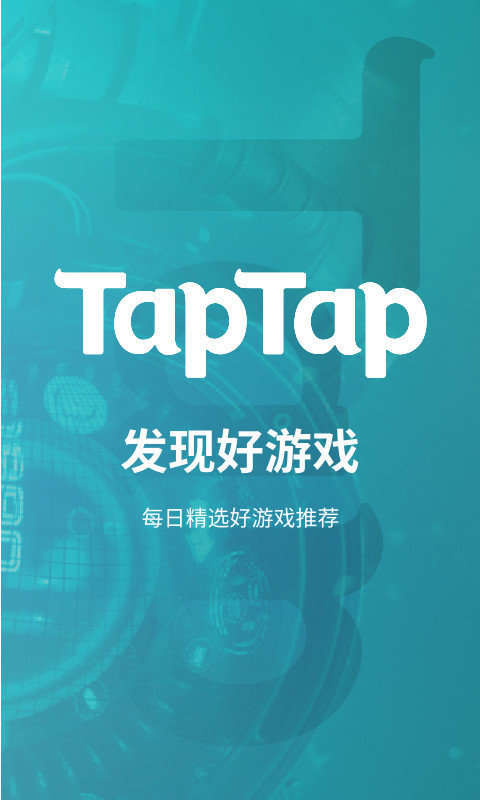正版下载怪兽大乱斗_正版下载地铁逃生_whatsapp正版下载