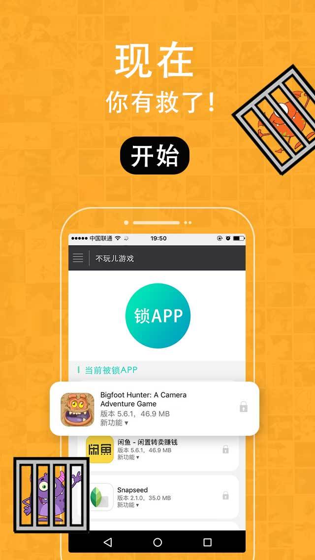安卓下载WhatsApp_whatsapp安卓下载_安卓下载whatsapp方法