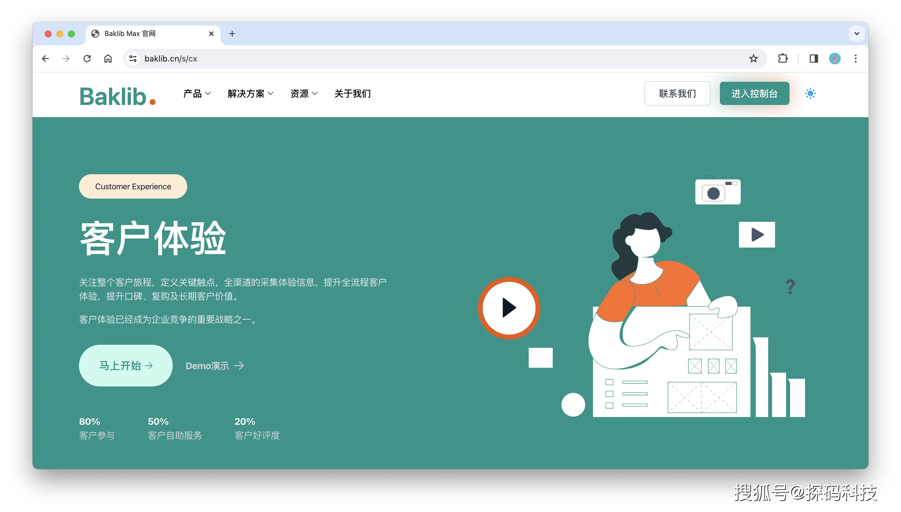 whatsapp中文最新版_中文最新版泰拉瑞亚_中文最新版樱花校园模拟器
