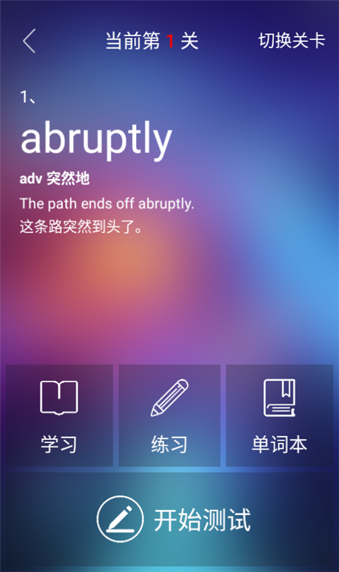 普京手机娱乐_金普京软件app_安卓app下载新普京